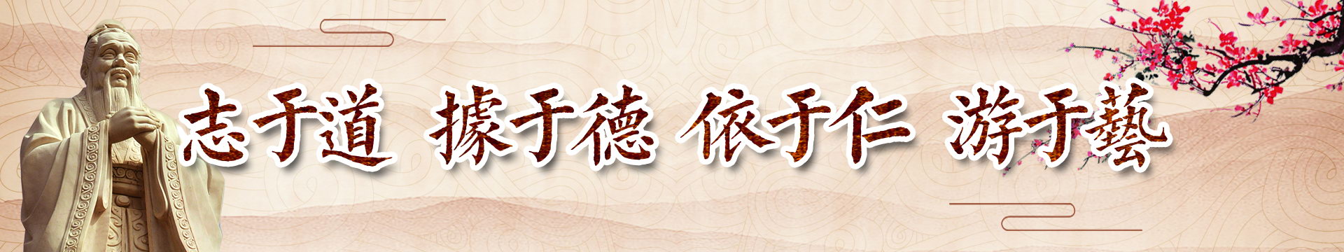 新華包裝廠(chǎng)